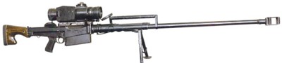 В-94 - прототип винтовки ОСВ-96