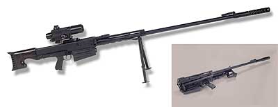 Крупнокалиберная снайперская винтовка ОСВ-96 (Россия)