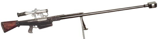 12.7-мм крупнокалиберная снайперская самозарядная винтовка В-94, под отечественный патрон 12.7х108.