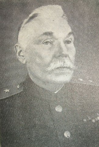 Фёдоров